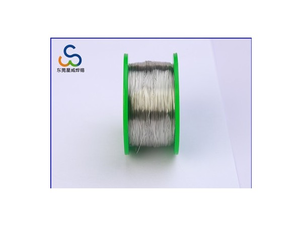 高銅高溫錫線Sn97Cu3.0 無(wú)鉛高溫錫線