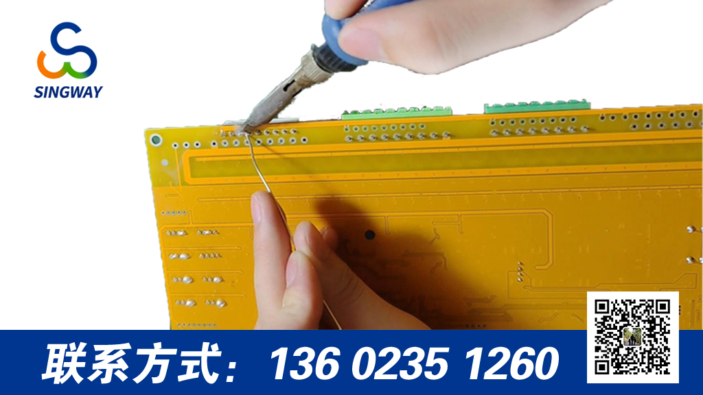 如何處理焊錫絲上錫慢、沾錫，煙大問題？