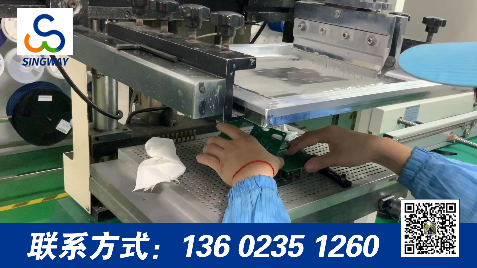 淺聊smt貼片加工中的虛焊現(xiàn)象