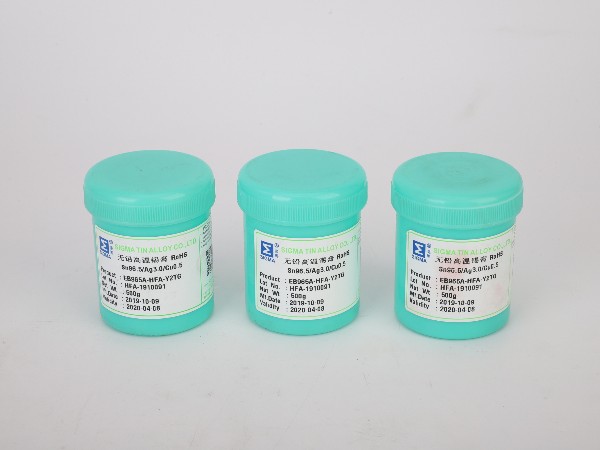 Sn90Sb10錫膏